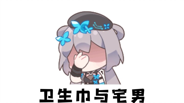 Luo Tianyi: I will never accept this adverti*t again even if I starve to death [Luo Tianyi Yanhe