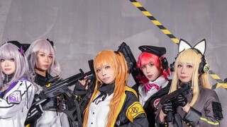 [GIRLS' FRONTLINE /cos flip] FPS）／そらまふうらさかfeat. Wilderness Action [ Dance て み ]