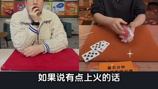 销冠连麦同行碰撞火花，我直接0帧起手，你拿什么解释？ #0帧起手 #李翘楚 #谈苏阳 #魔术