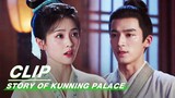 Jiang Xuening Persuades Zhang Zhe to Keep the Secret | Story of Kunning Palace EP23 | 宁安如梦 | iQIYI