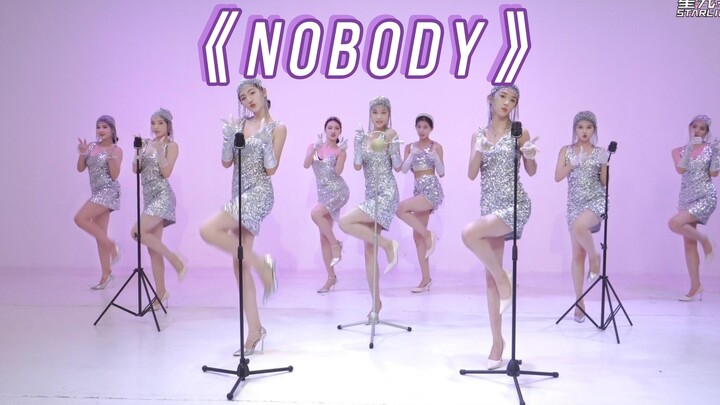 哇~ 你们要的满屏都是大长腿！！！《Nobody 》永不过时