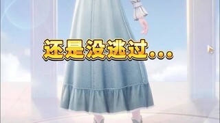 因为一个散件觉得下池子很值