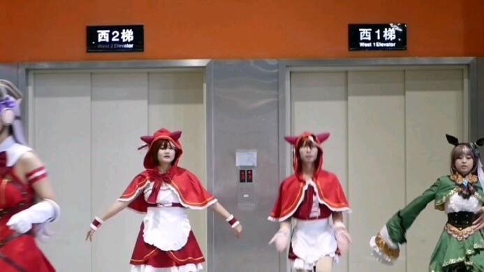 [ Uma Musume: Pretty Derby ][2022 Guangzhou cpspday2] Sorotan dari legenda lompat kuda