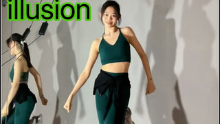 怪火！！【高中生】翻跳aespa—illusion｜虽迟但到～