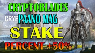 HOW TO STAKE YOUR CRYPTOBLADES SKILL REWARDS