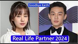 Ahn Eun Jin And Yoo Ah In (Goodbye Earth) Real Life Partner 2024