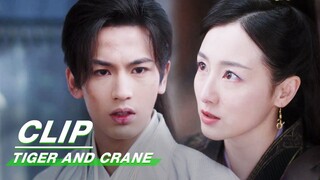 Qi Yanran wanted to Kill Hu Zi but was Stopped by Xiao Xuan | Tiger and Crane EP06 | 虎鹤妖师录 | iQIYI