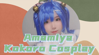 Amamiya Kokoro Cosplay