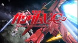 [ฝึกพากย์] กันดั้ม ดะโถ - Gundam Extreme VS