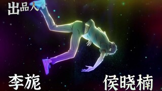 Richest Man in Game - Ep 16 Final Eng Sub