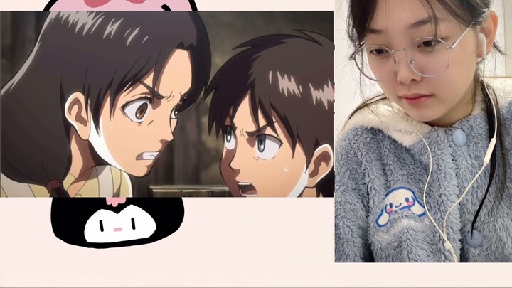 The first episode of "Attack on Titan reaction" is so desperate for the protagonist. The mother cove