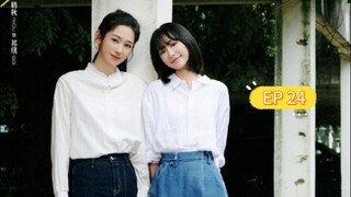 Always Home 2025 [EP 24] (Sub Indonesia)