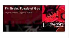 Puzzle of God EP6