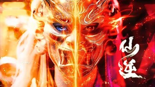 Baru Trailernya Sudah Sekeren Ini Scene-nya🤯🔥 Renegade Immortal Movie
