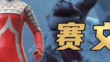 Phân tích cốt truyện “Ultraman Seven”: Màn đọ sức ở nhiệt độ âm 140 độ là bước ngoặt về rating các c