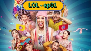 LOL LAST ONE LAUGHING Philippines - ep01