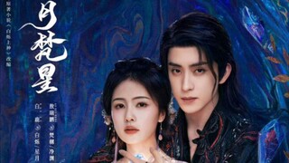 ENGSUB E_17