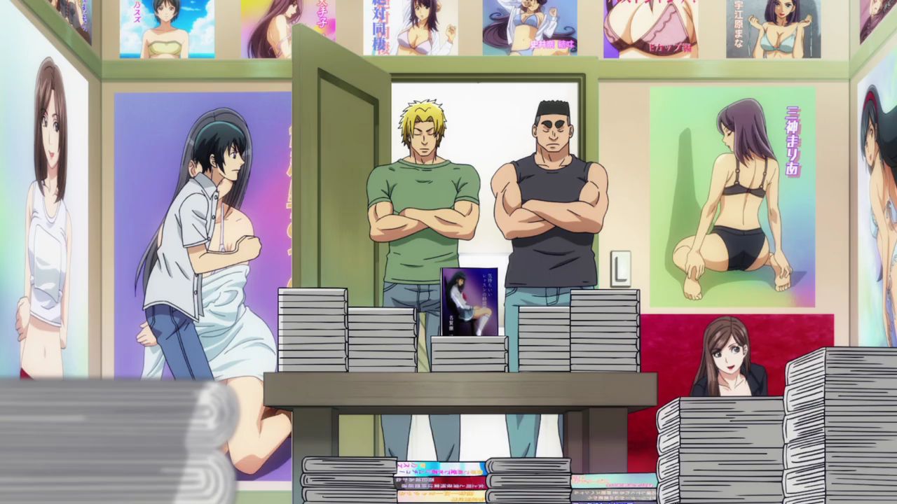 Grand Blue S1  Ep2 (English Subs) 1080p - BiliBili