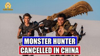 Monster Hunter Movie Premiere In China Reportedly Cancelled Due To Racist Joke