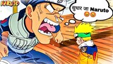 Naruto Funny Moment ðŸ˜‚ in Hindi Dubbed {sony yay} || Naruto New Funny moments in Hindi Dubbed ðŸ”¥