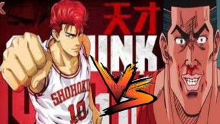 Hanamichi Sakuragi VS Gorilla - Slam Dunk AMV #bestofbest  #Program Kreator Super