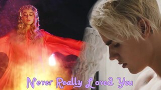 Never Really Loved You (Mixed Mashup) - Justin Bieber, Katy Perry, DJ Snake!