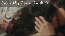 【韓中歌詞MV】Umji 嚴智(VIVIZ)- May I Love You? (背著善宰跑 OST) 超甜歌曲!!!