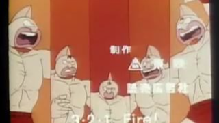 Kinnikuman opening 2