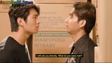 Myet Taw Pyay The Series Trailer