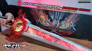 INI BARU PEDANG SABER! 🔥 REVIEW - KYUKYOKU DAISEIKEN KAENKEN REKKA! 究極大聖剣 火炎剣烈火 [Kamen Rider Saber]