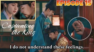 Captivating the King Ep.15 Preview ENG SUB