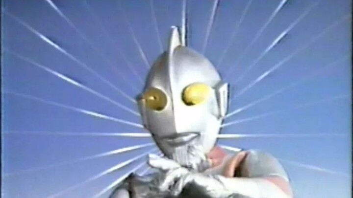 Showa Ultraman Toys Commercials Collection