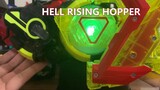 ระเบิดครั้งที่สองในเอฟเฟกต์เสียง แต่ดึงระดับเสียง? ! DX Kamen Rider 01 Hell Sublimation Locust การปร