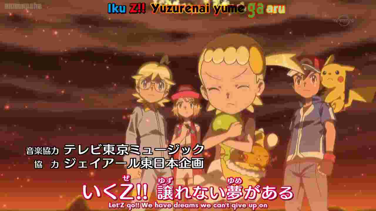 Pokemon Xy Z Episode 06 Sub Bilibili