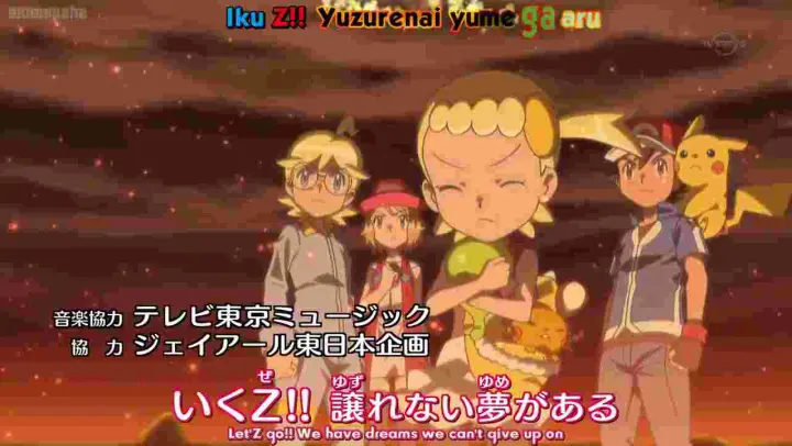 Pokemon Xy Z Episode 05 Bilibili