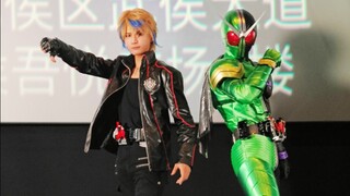 cos成大道克己参加假面骑士W15周年活动