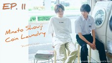 🇯🇵 MSCL (2022) - EP 11 Eng Sub