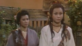 กระบี่ไร้เทียมทาน (Reincarnated) 1979#45