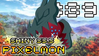 MINECRAFT PIXELMON SHINY⭐ SS5 #39 มายคราฟโปเกมอนกับน้อง