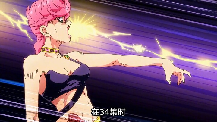 jojo的奇妙冒险容易废队友