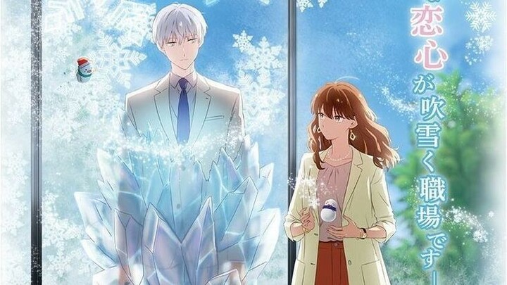 Eng.Sub|The Ice Guy and His Cool Female Colleague|Eps.08