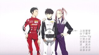 Episode 2 Overtake (English Sub)