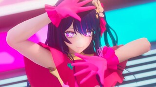 【bl rendering/MMD】YOASOBI-アイドル