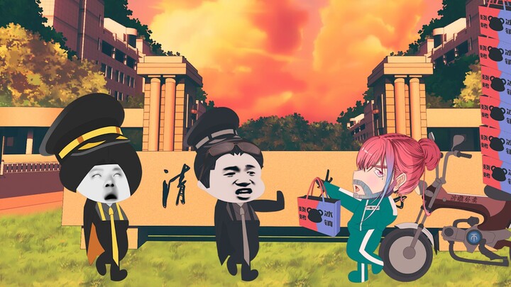 高中毕业前 VS 高中毕业后