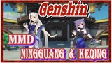 [Genshin  MMD]  Wives look good in anything!   Ningguang & Keqing