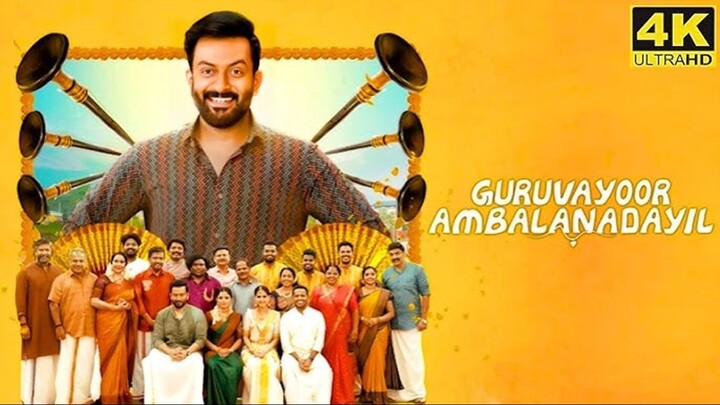 Guruvayoor Ambalanadayil (2024) Hindi Dubbed