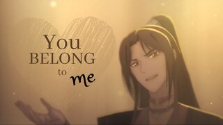 You belong to me ||  Fengqing - Feng Xin x Mu Qing - BOOK SPOILERS! AMV (TGCF)