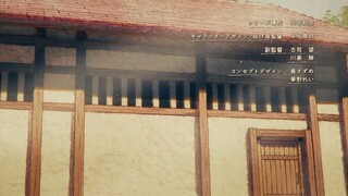 From Old Country Bumpkin to Master Swordsman Episode 6