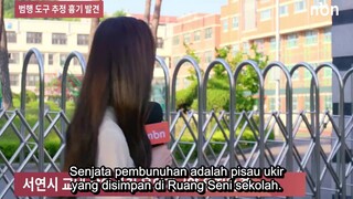 Blue Birthday E13 (Sub Indo)