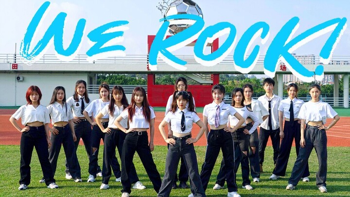 【广东工业大学】超A小姐姐翻跳青春有你3主题曲《WE ROCK》 | 全程超元气翻跳，用自己的路子跟世界过招！青春制作人们快来评级吧~